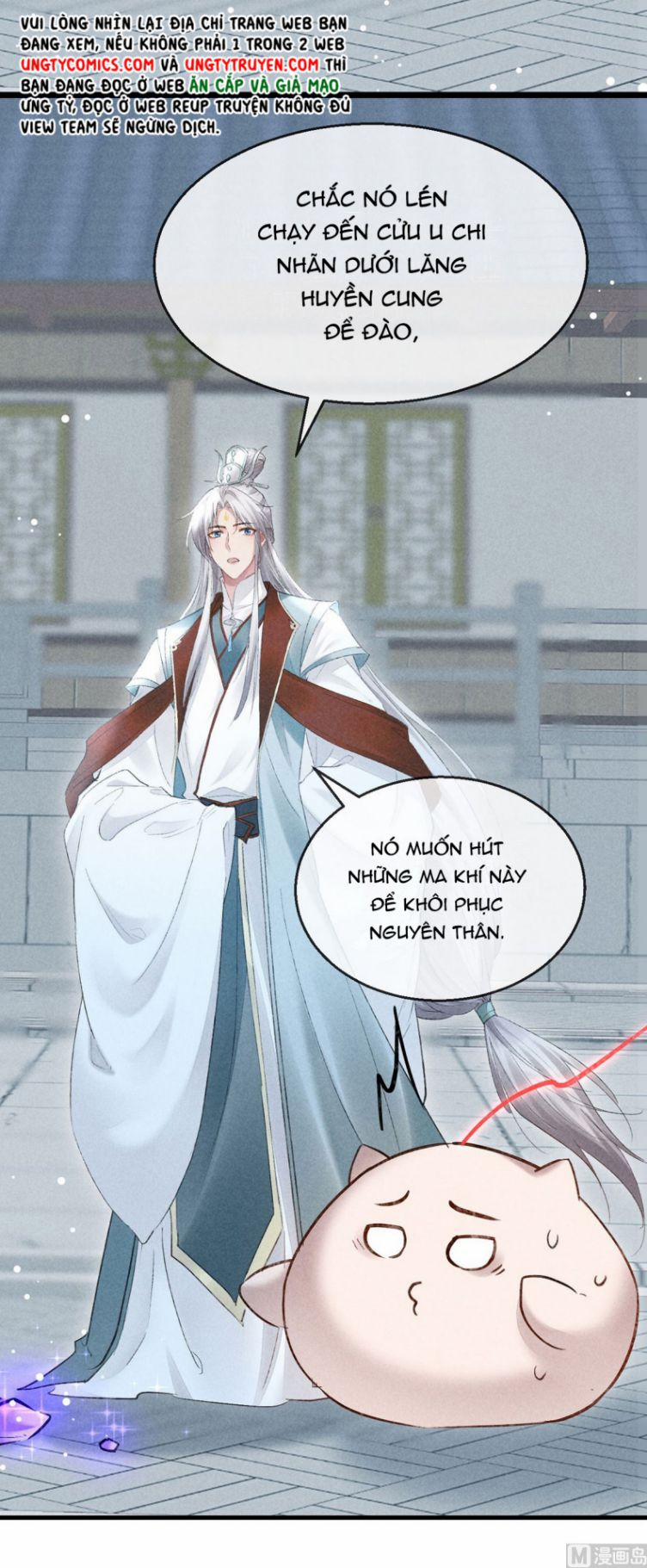 Đồ Mưu Bất Quỹ 117 trang 21