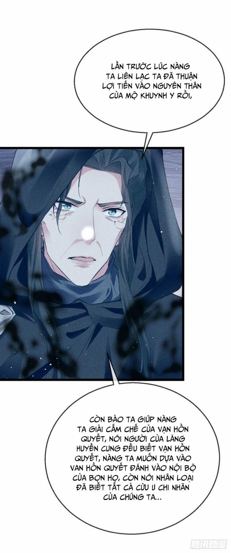 Đồ Mưu Bất Quỹ 118 trang 13