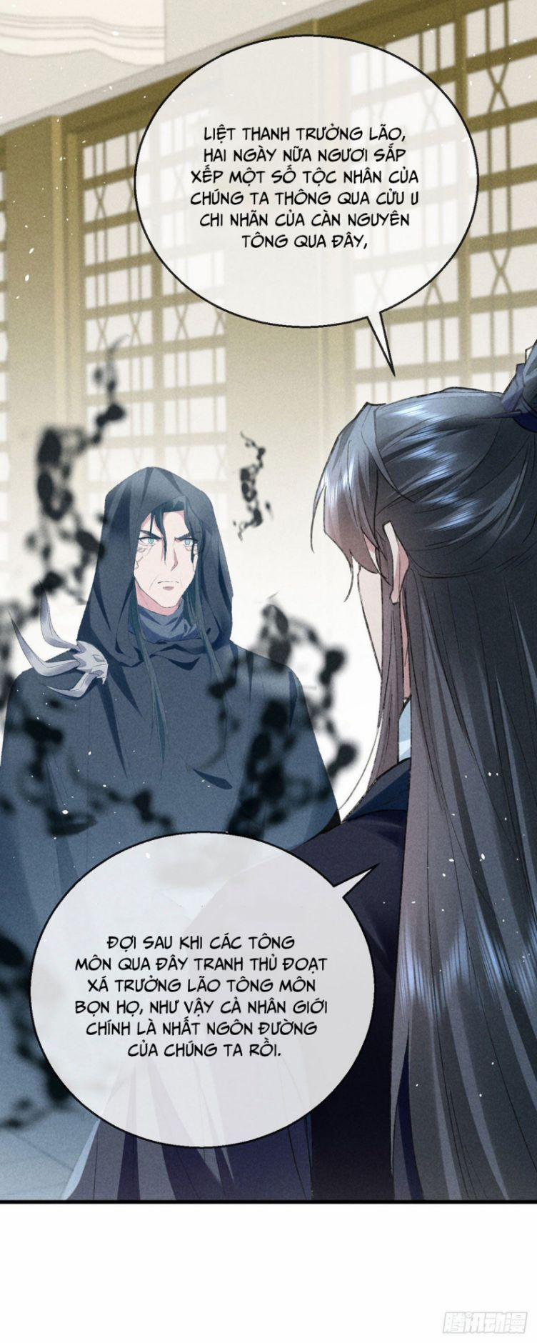 Đồ Mưu Bất Quỹ 118 trang 17