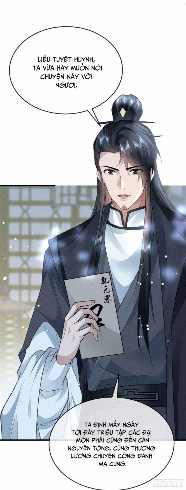 Đồ Mưu Bất Quỹ 118 trang 23