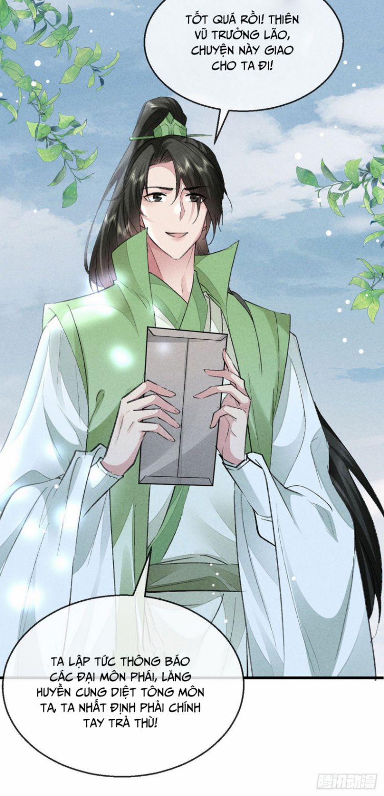 Đồ Mưu Bất Quỹ 118 trang 25