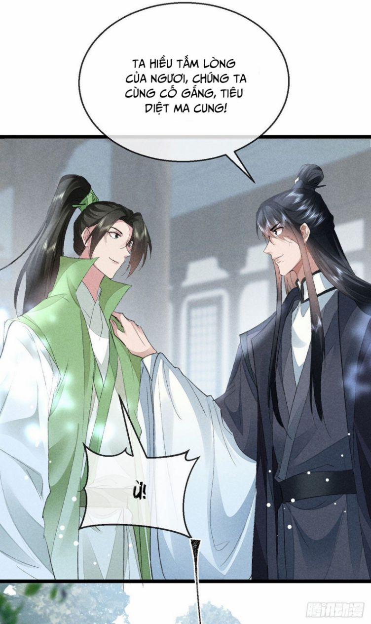 Đồ Mưu Bất Quỹ 118 trang 26