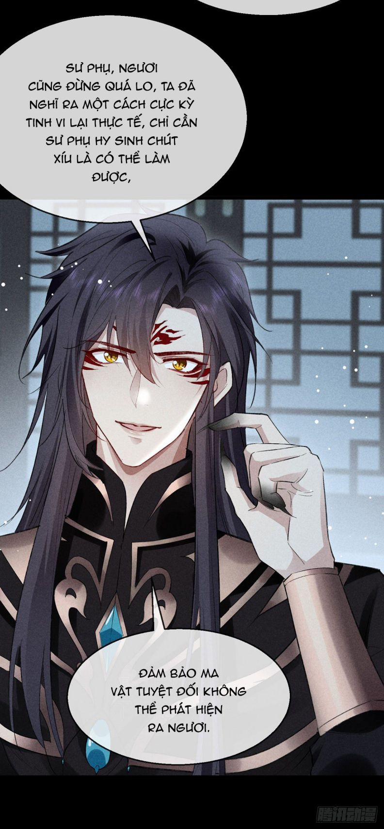 Đồ Mưu Bất Quỹ 119 trang 13