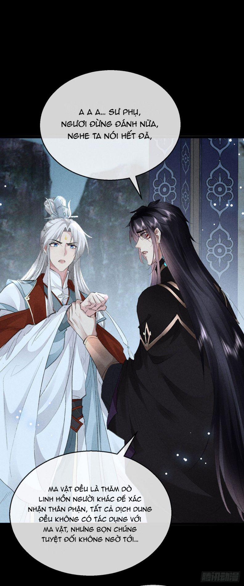 Đồ Mưu Bất Quỹ 119 trang 20