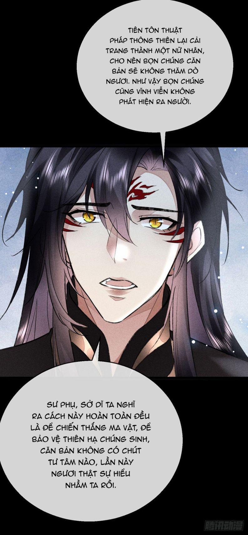 Đồ Mưu Bất Quỹ 119 trang 21