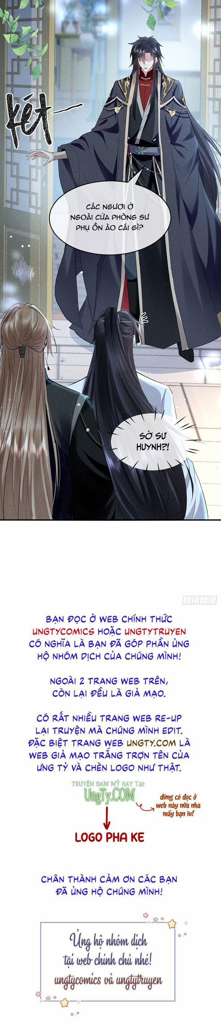 Đồ Mưu Bất Quỹ 119 trang 30