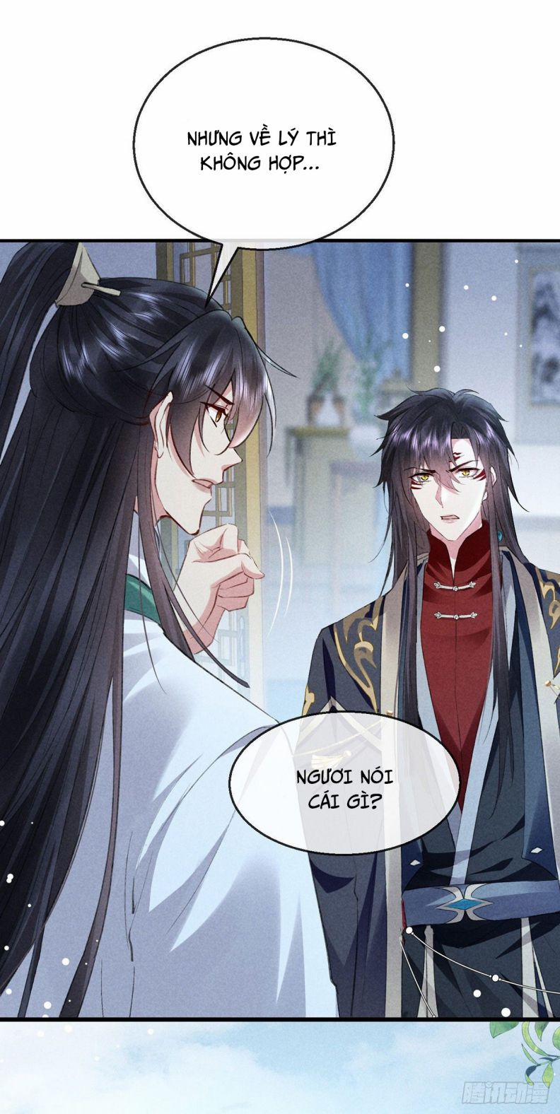 Đồ Mưu Bất Quỹ 120 trang 2