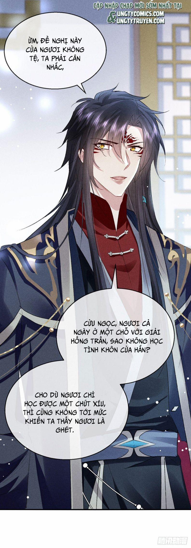 Đồ Mưu Bất Quỹ 120 trang 4