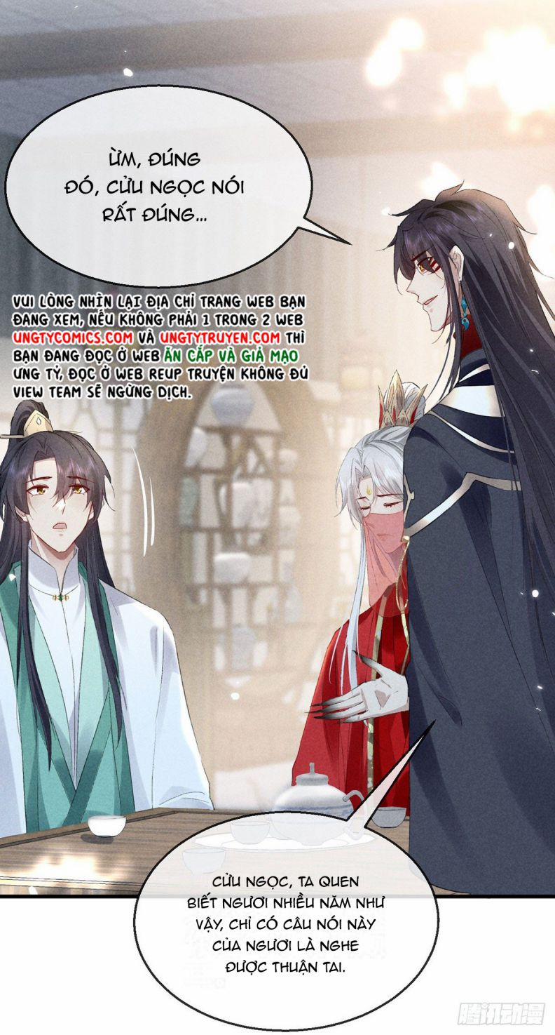 Đồ Mưu Bất Quỹ 121 trang 13