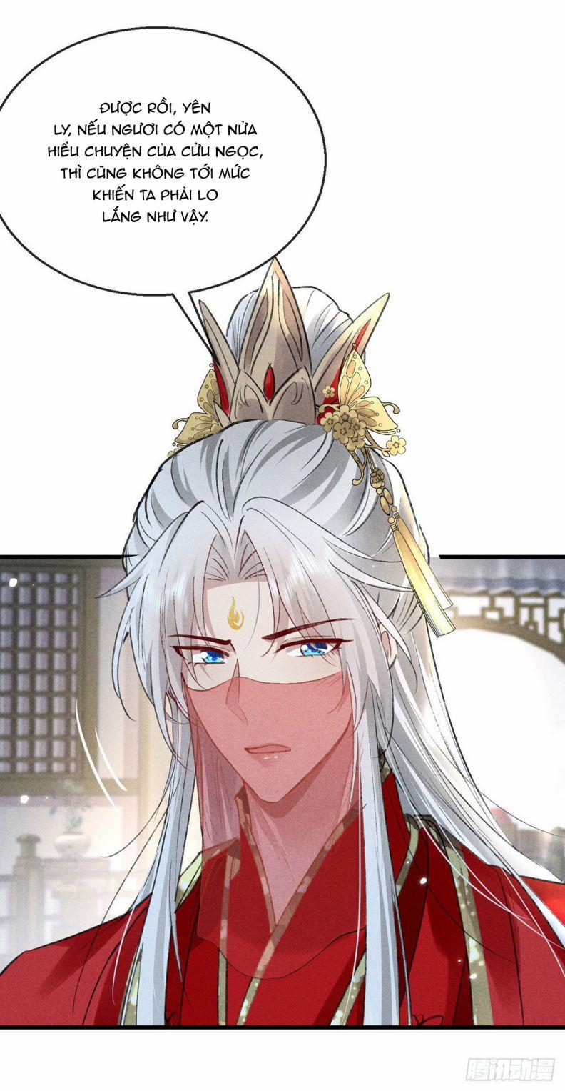 Đồ Mưu Bất Quỹ 121 trang 14