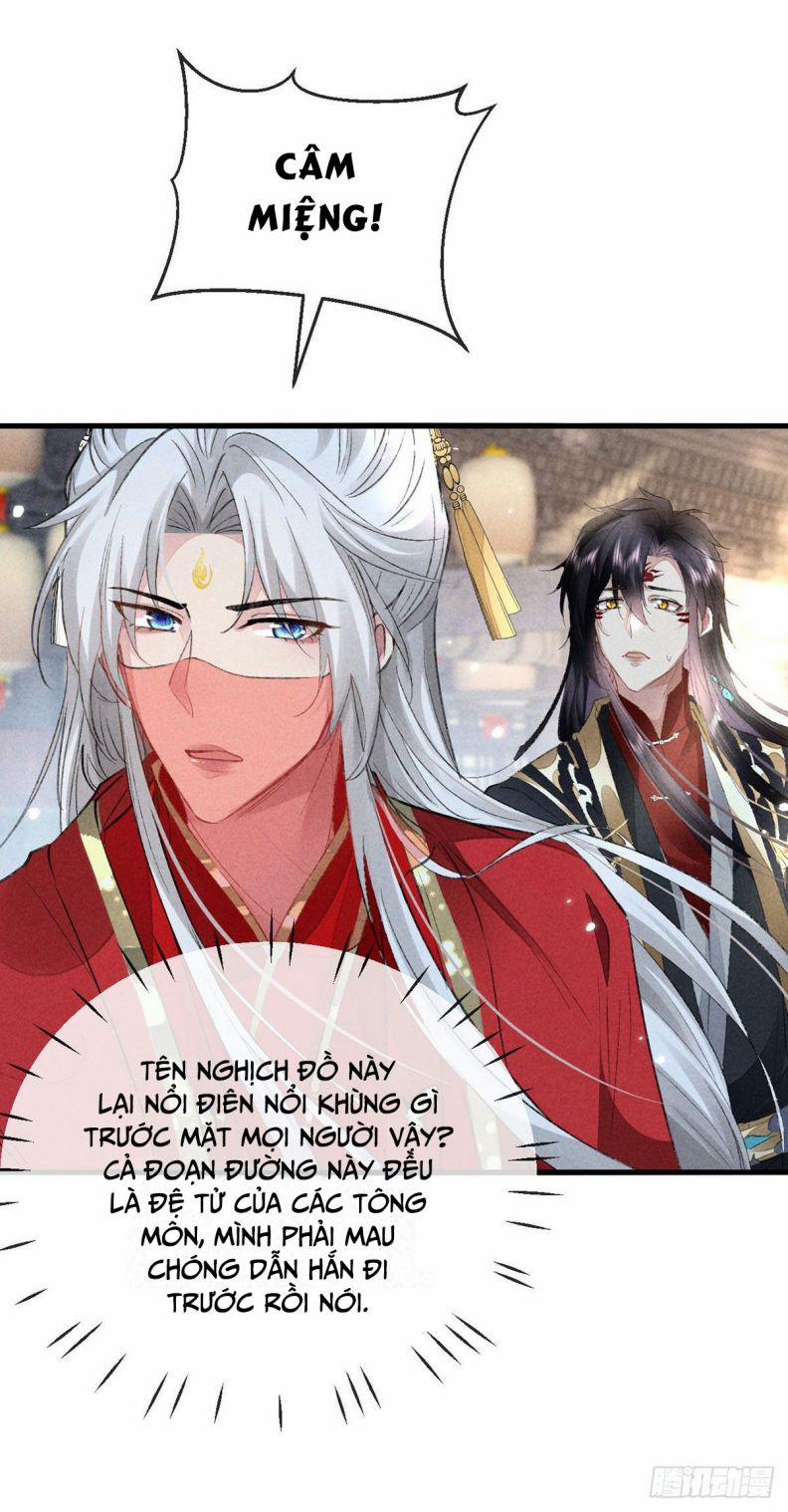 Đồ Mưu Bất Quỹ 121 trang 4