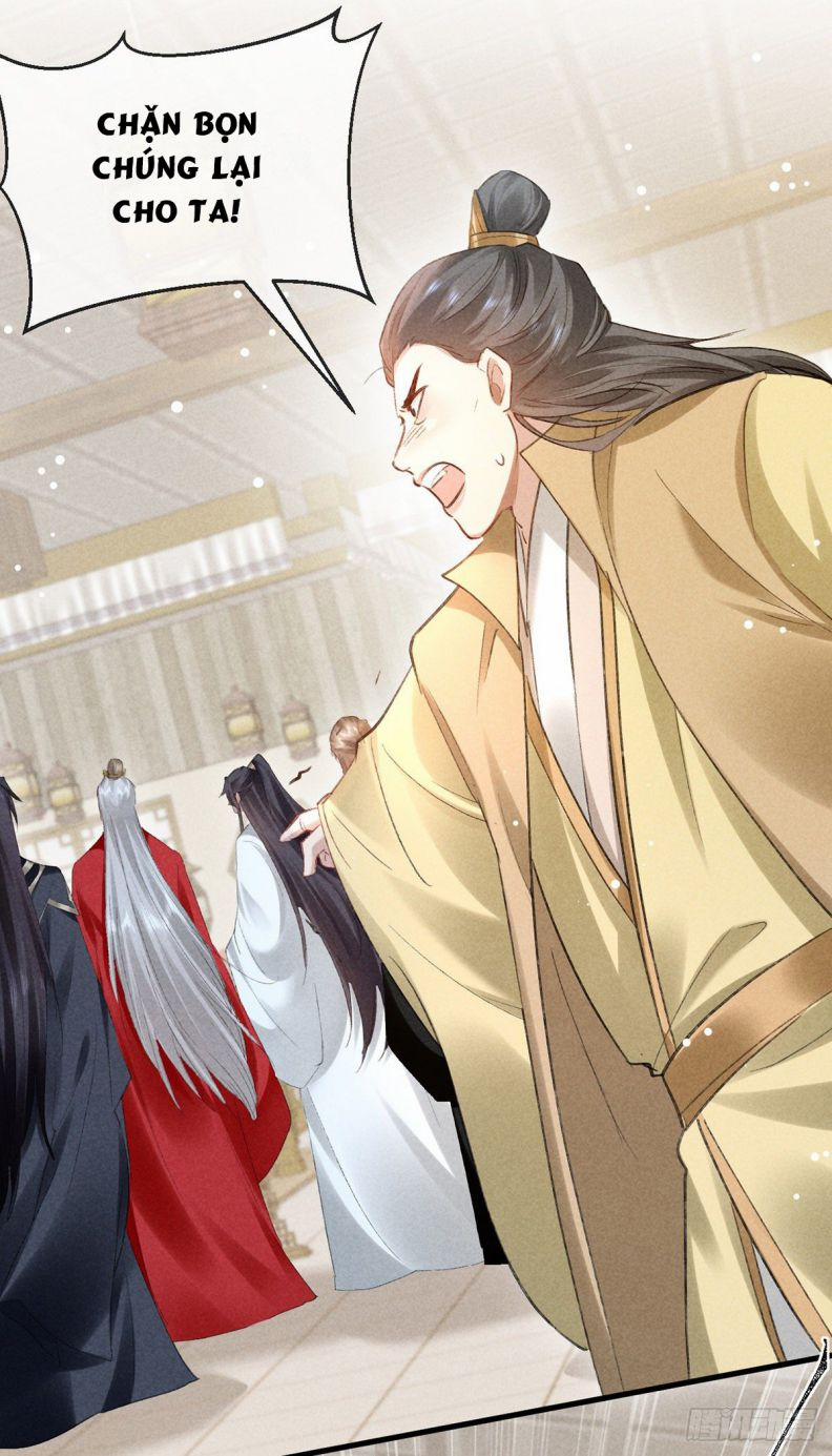 Đồ Mưu Bất Quỹ 122 trang 14