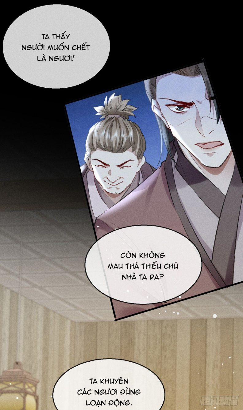 Đồ Mưu Bất Quỹ 122 trang 2