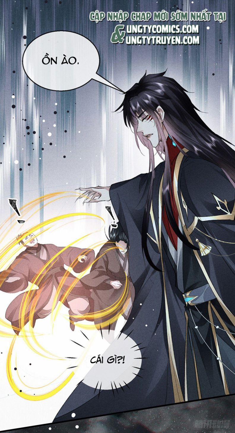 Đồ Mưu Bất Quỹ 122 trang 20