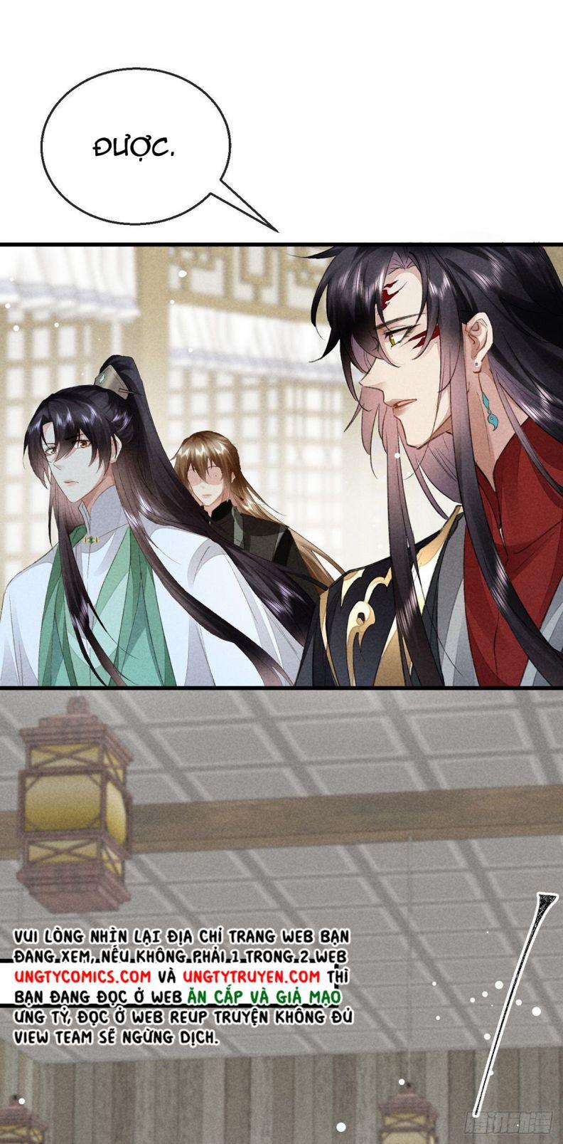 Đồ Mưu Bất Quỹ 122 trang 25