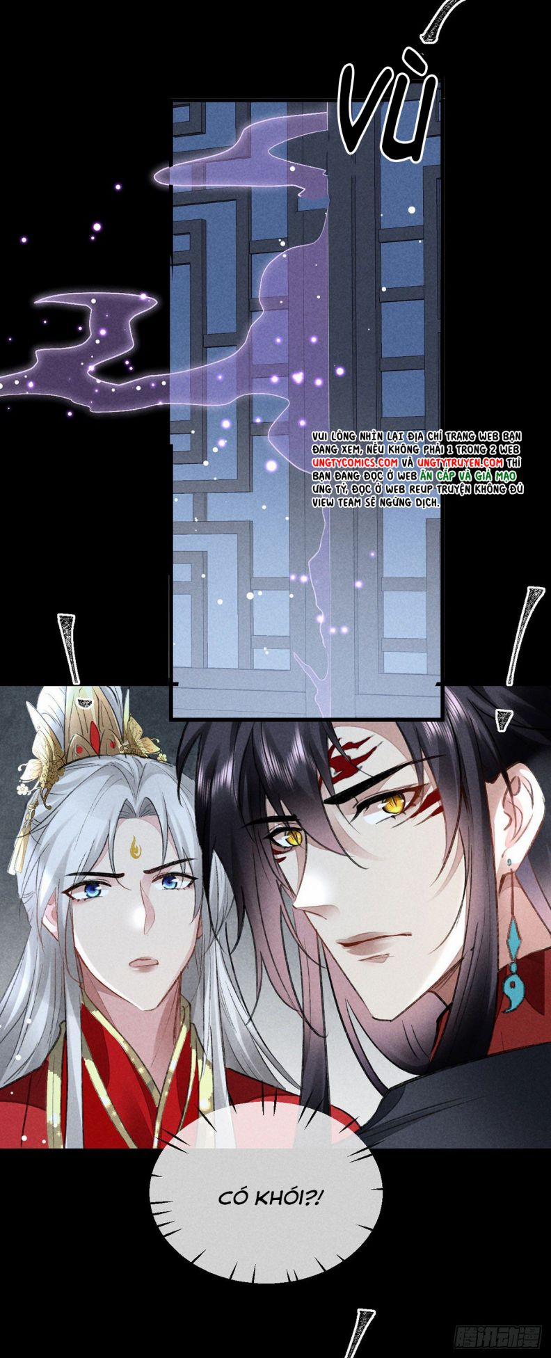 Đồ Mưu Bất Quỹ 124 trang 13