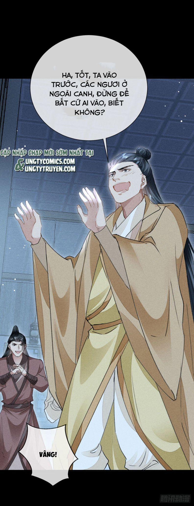 Đồ Mưu Bất Quỹ 124 trang 18