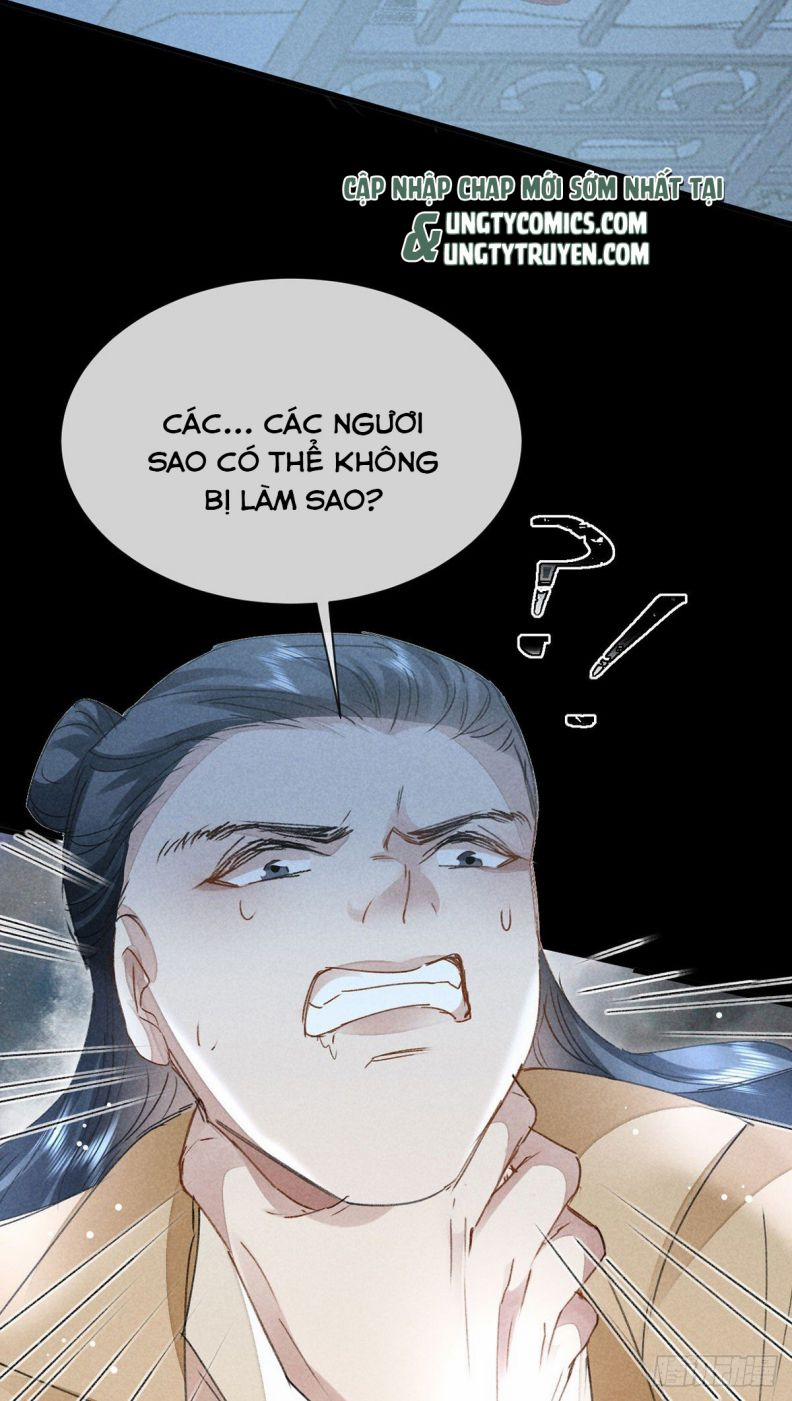 Đồ Mưu Bất Quỹ 124 trang 24