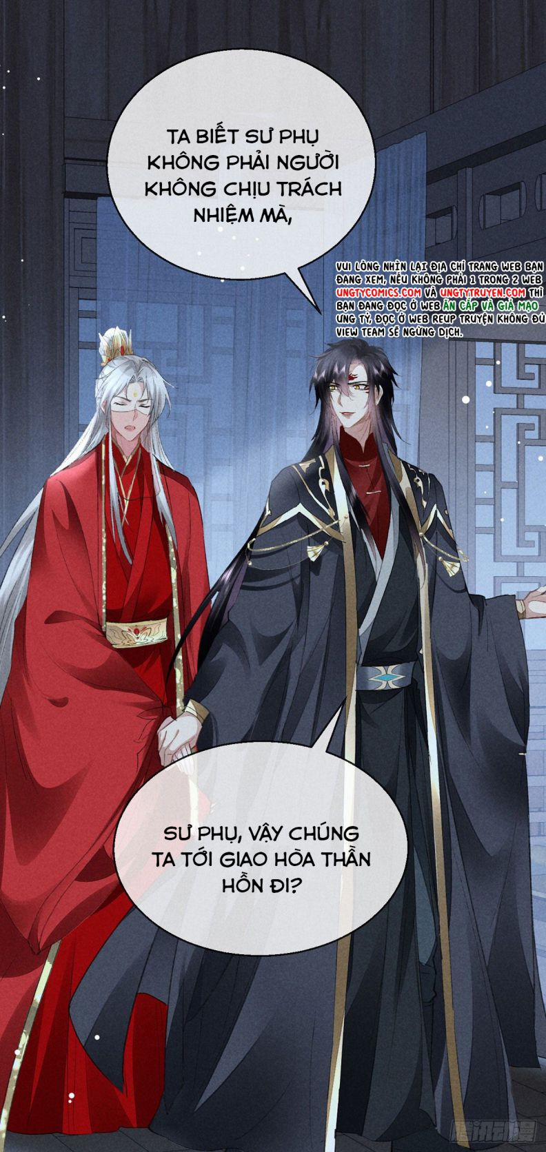 Đồ Mưu Bất Quỹ 124 trang 7