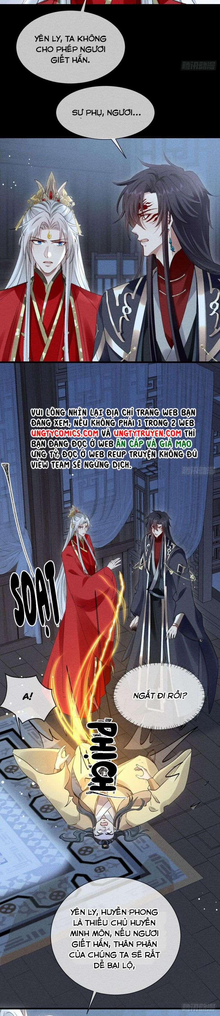 Đồ Mưu Bất Quỹ 125 trang 4