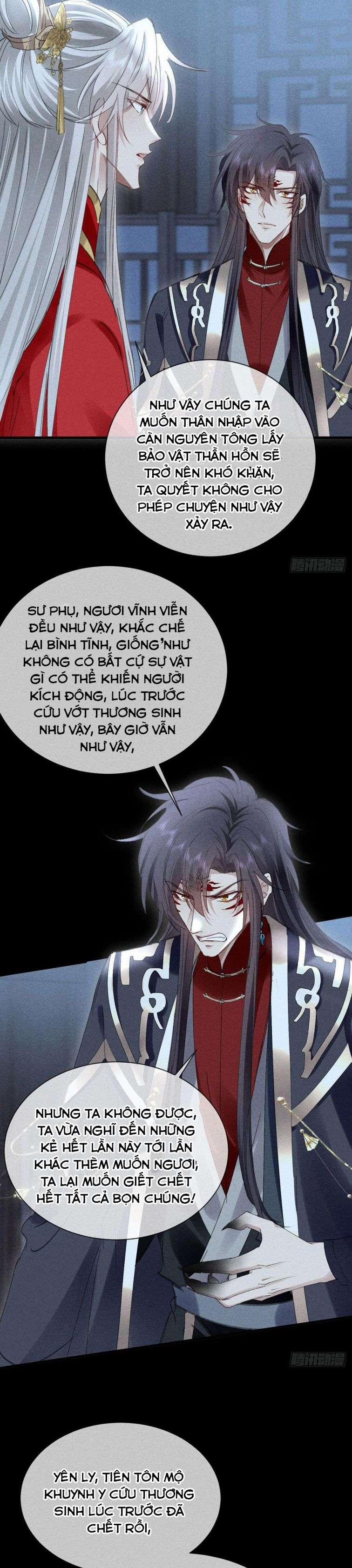 Đồ Mưu Bất Quỹ 125 trang 5