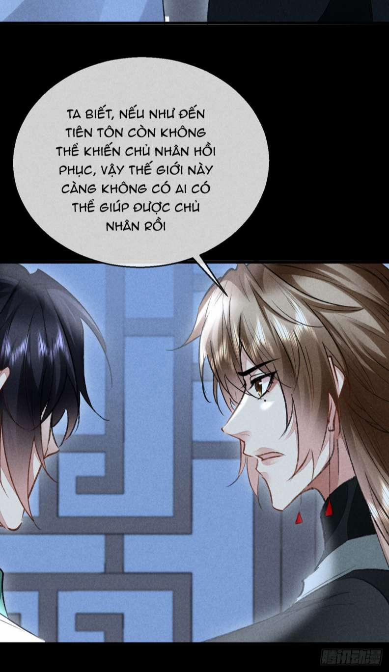 Đồ Mưu Bất Quỹ 126 trang 1