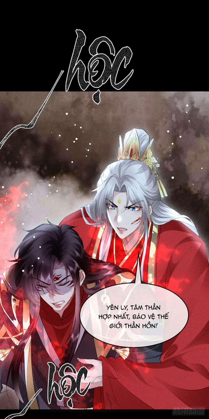 Đồ Mưu Bất Quỹ 126 trang 2