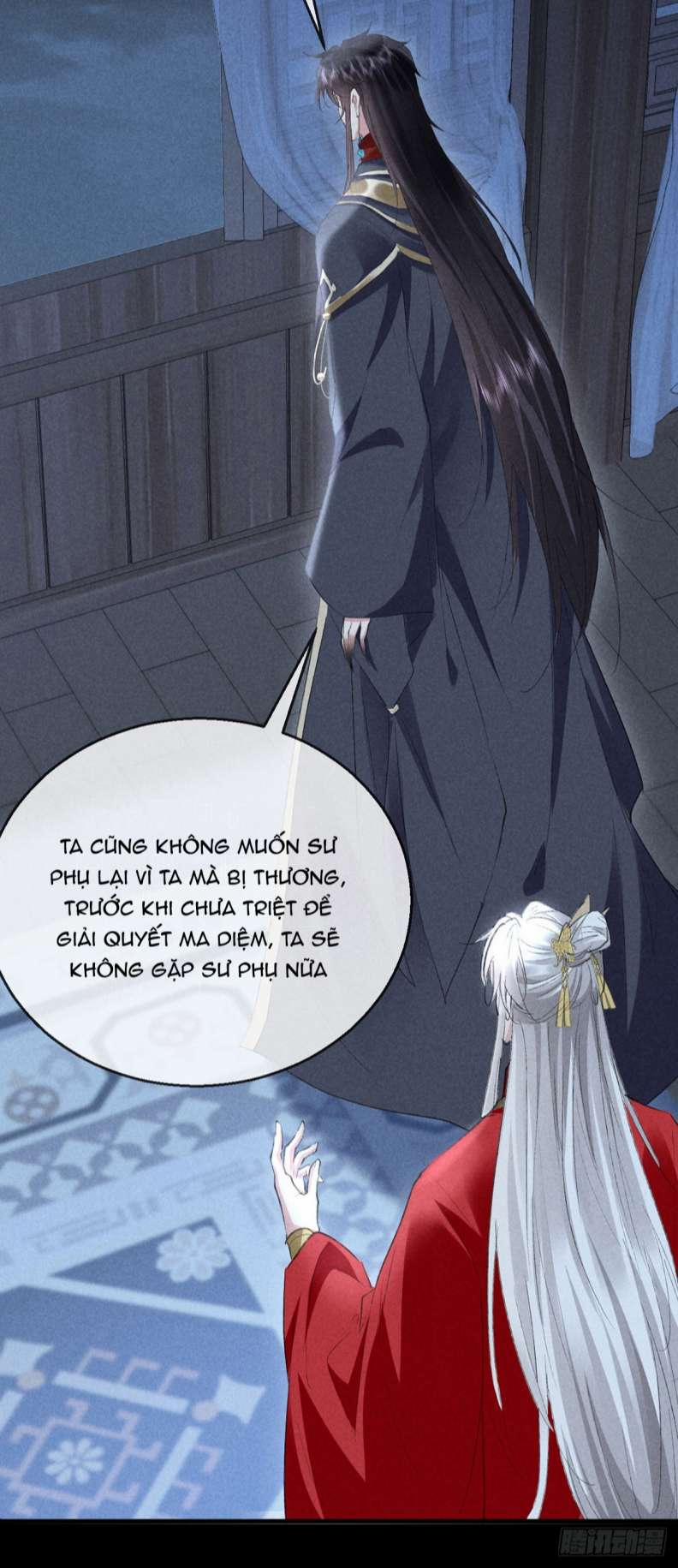 Đồ Mưu Bất Quỹ 126 trang 22