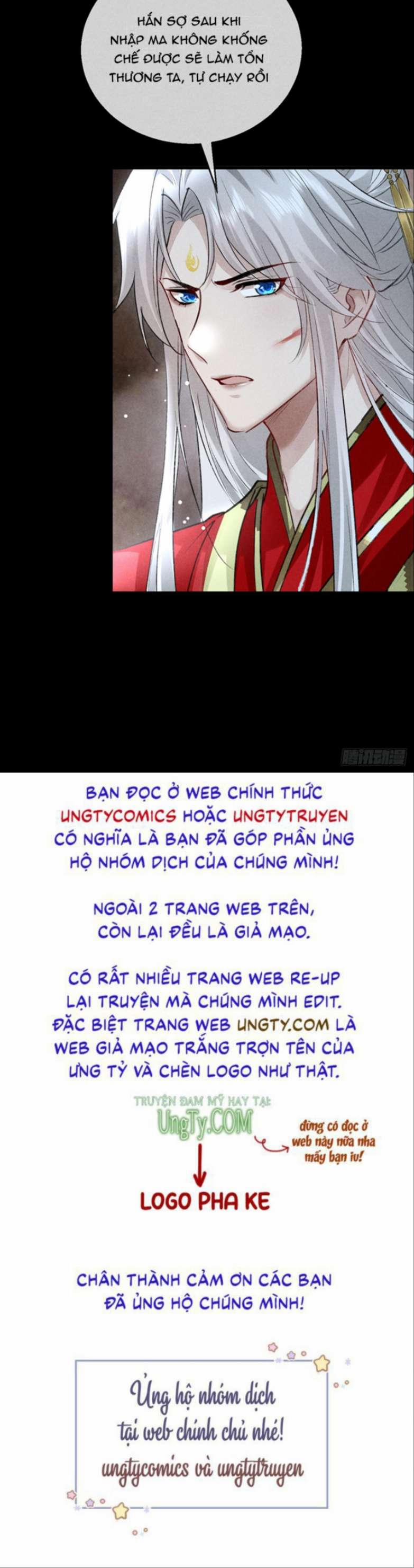 Đồ Mưu Bất Quỹ 126 trang 29