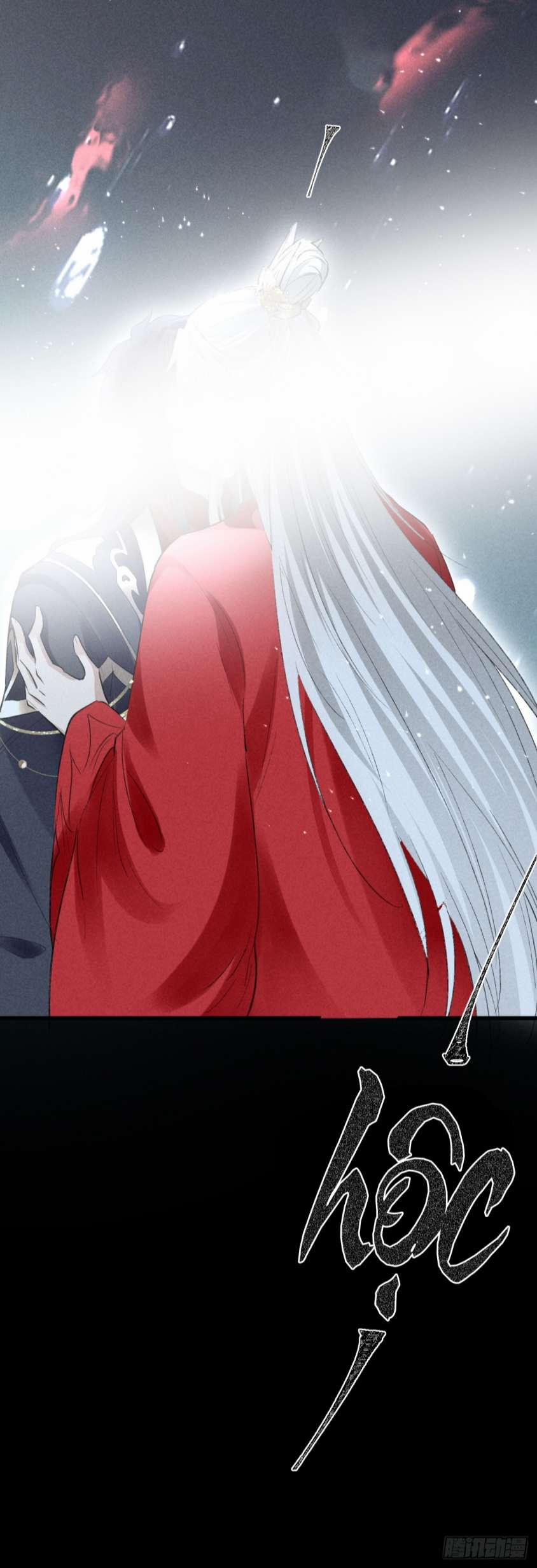 Đồ Mưu Bất Quỹ 126 trang 7