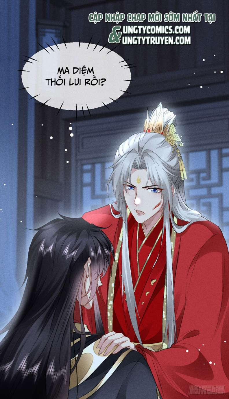 Đồ Mưu Bất Quỹ 126 trang 8