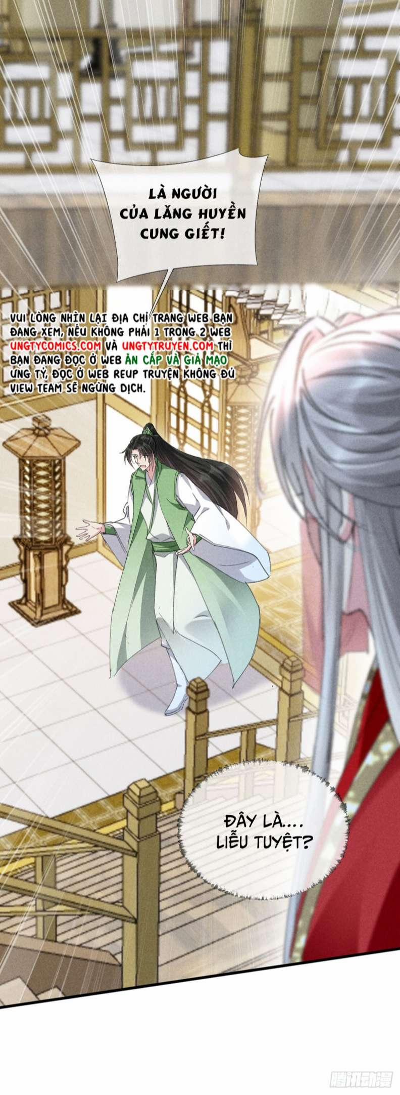 Đồ Mưu Bất Quỹ 127 trang 15
