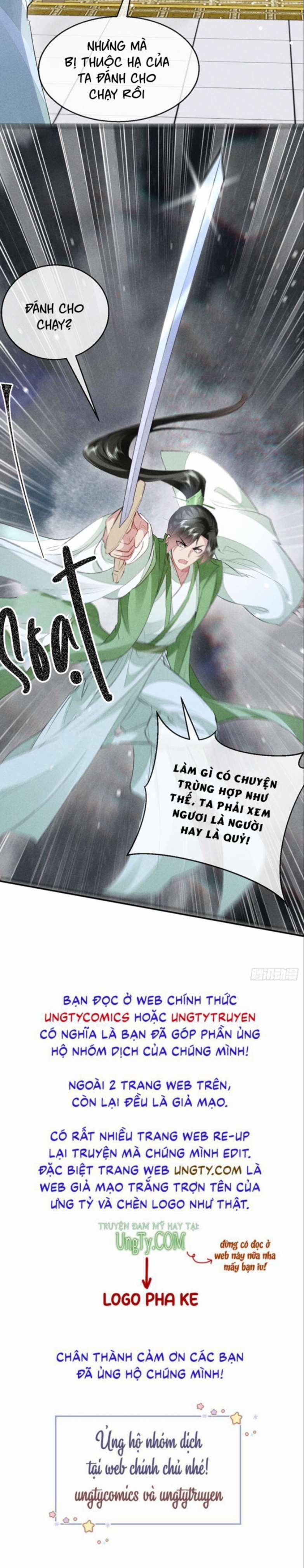 Đồ Mưu Bất Quỹ 127 trang 28