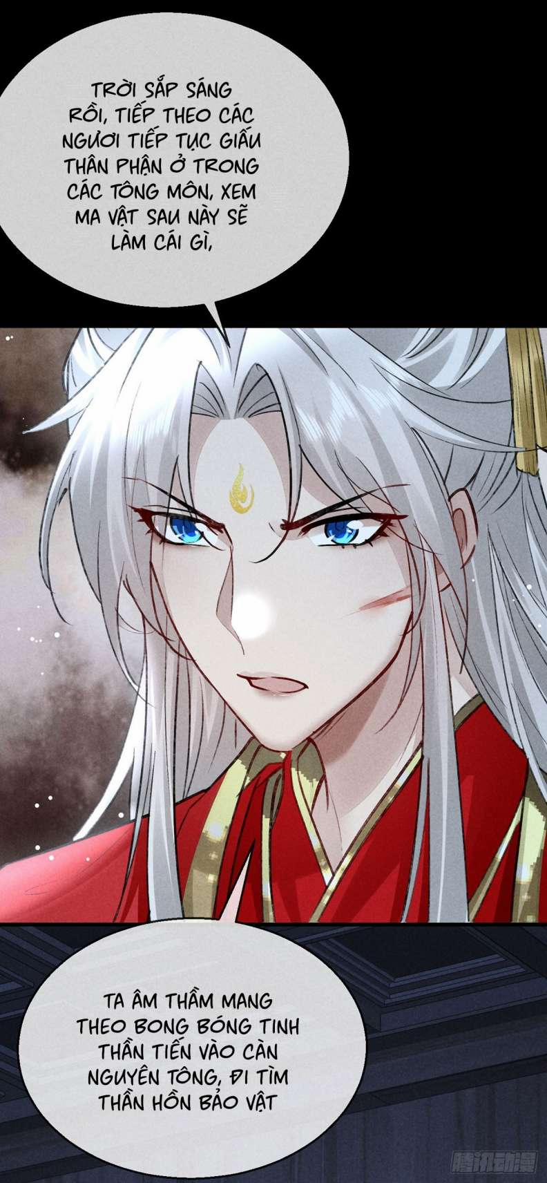 Đồ Mưu Bất Quỹ 127 trang 3