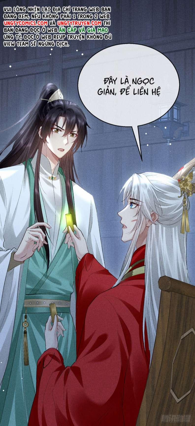 Đồ Mưu Bất Quỹ 127 trang 4