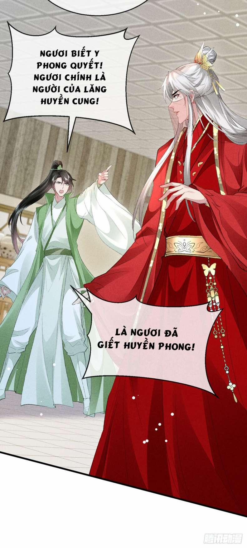 Đồ Mưu Bất Quỹ 128 trang 1