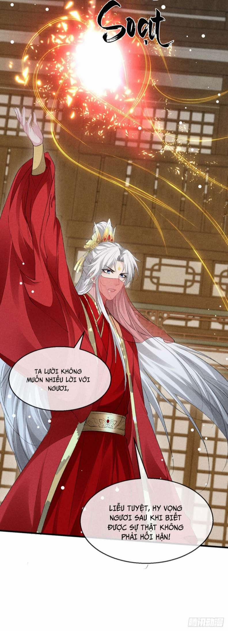 Đồ Mưu Bất Quỹ 130 trang 13