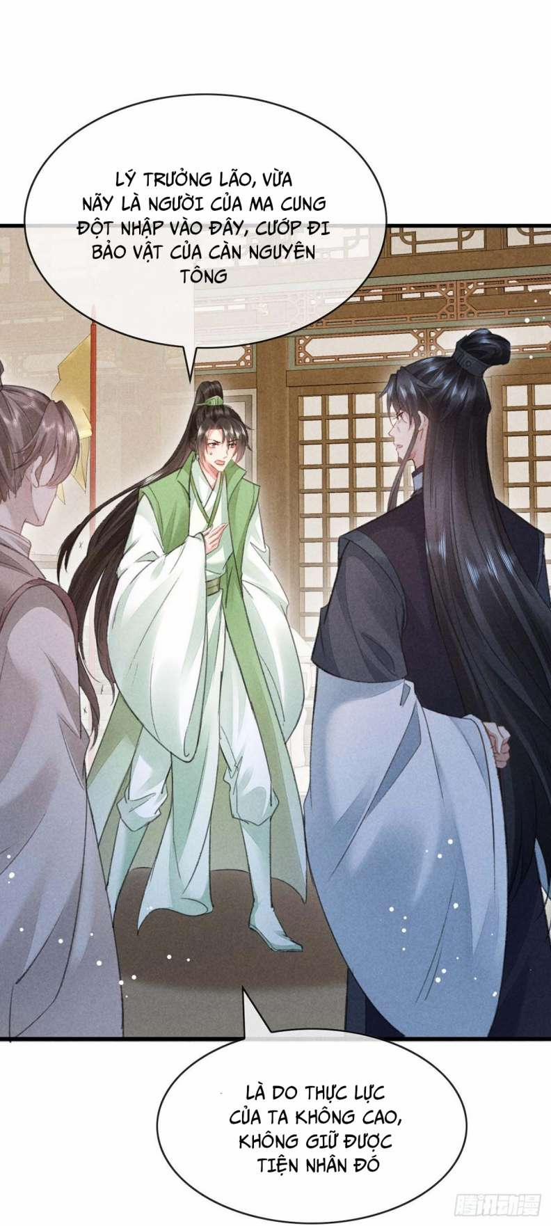 Đồ Mưu Bất Quỹ 130 trang 24