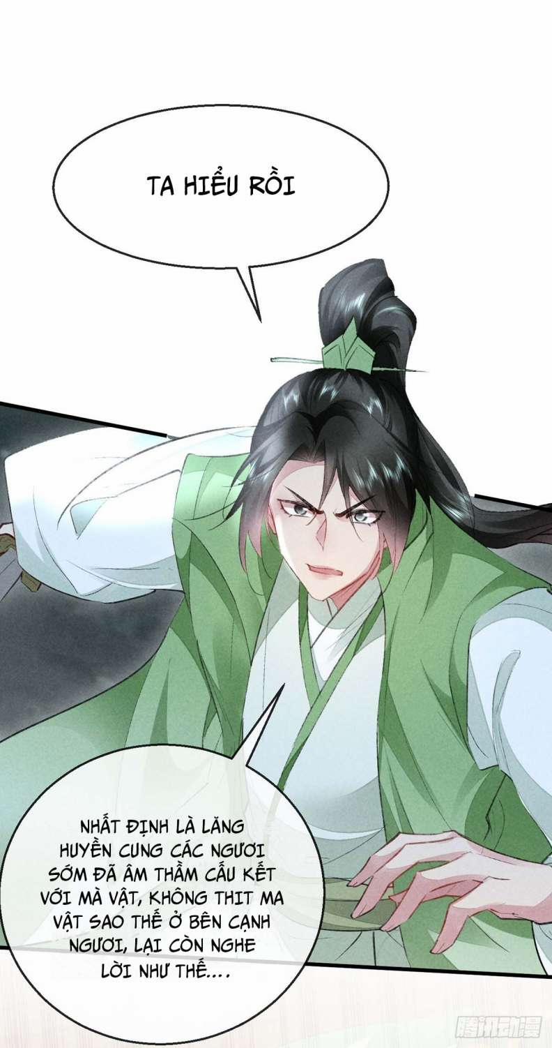 Đồ Mưu Bất Quỹ 130 trang 6