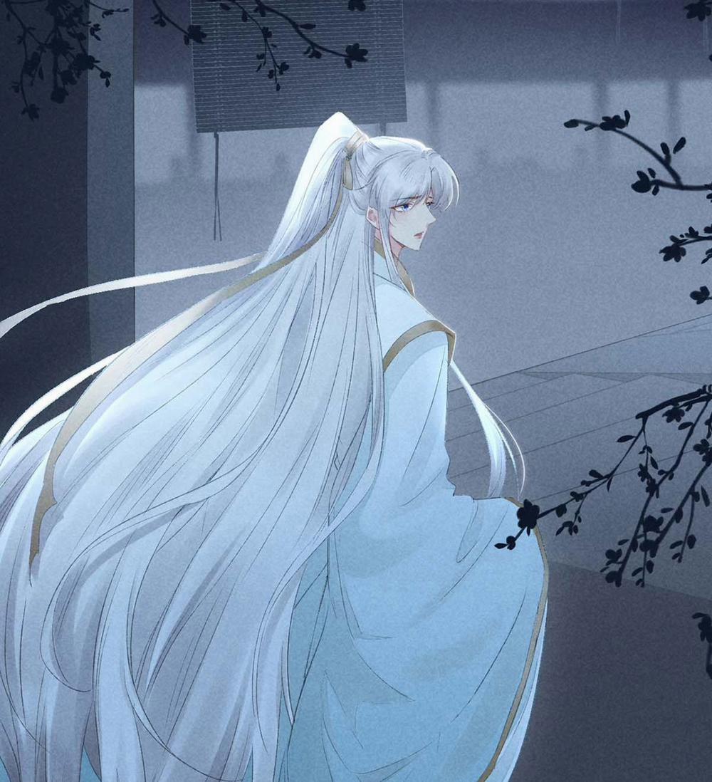 Đồ Mưu Bất Quỹ 16 trang 27