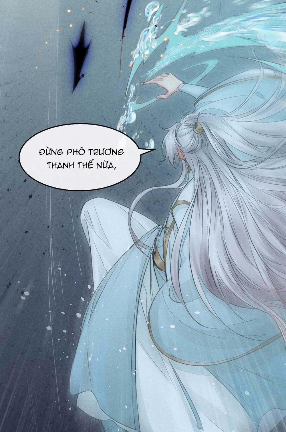 Đồ Mưu Bất Quỹ 18 trang 28