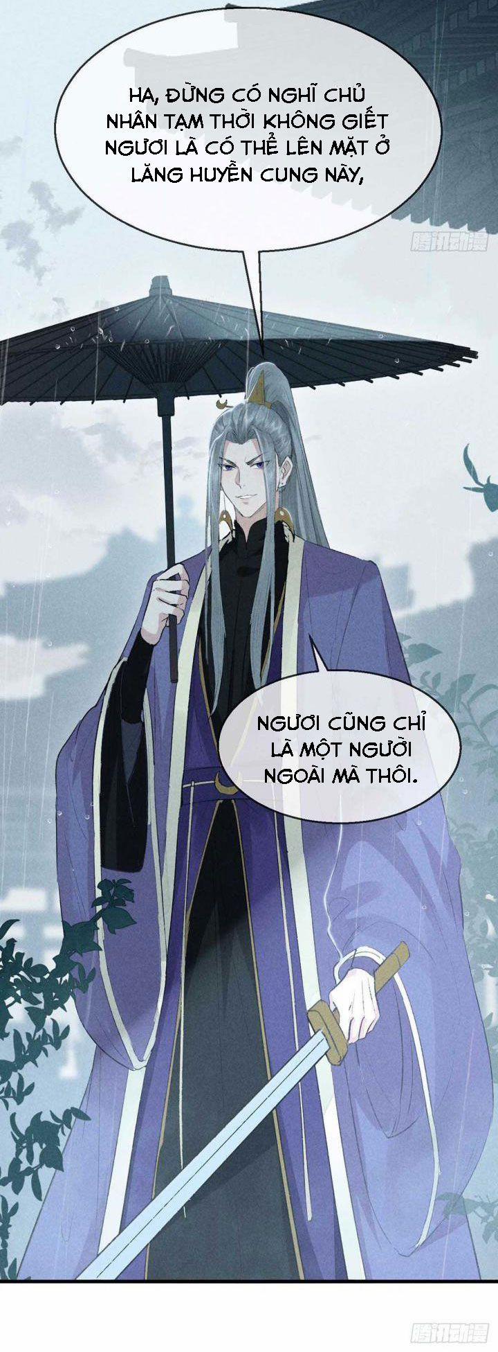 Đồ Mưu Bất Quỹ 21 trang 15