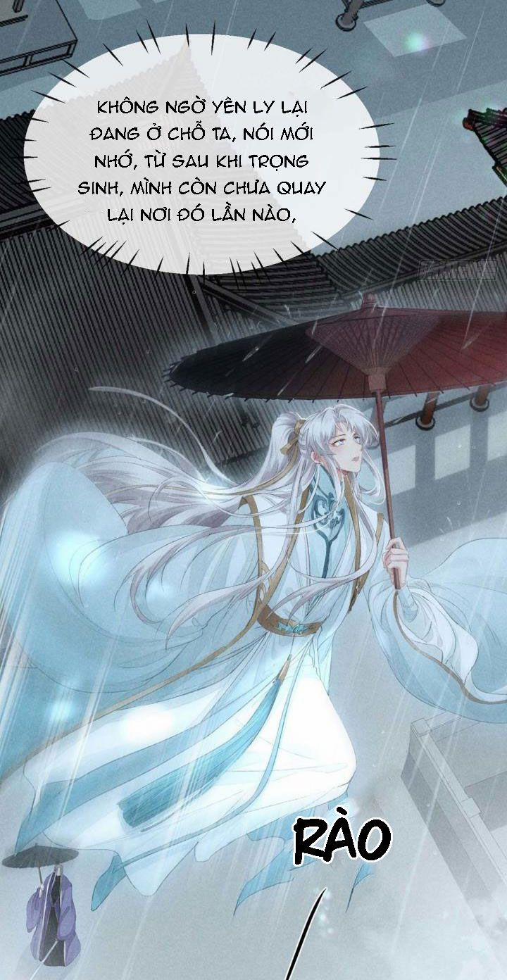 Đồ Mưu Bất Quỹ 21 trang 26