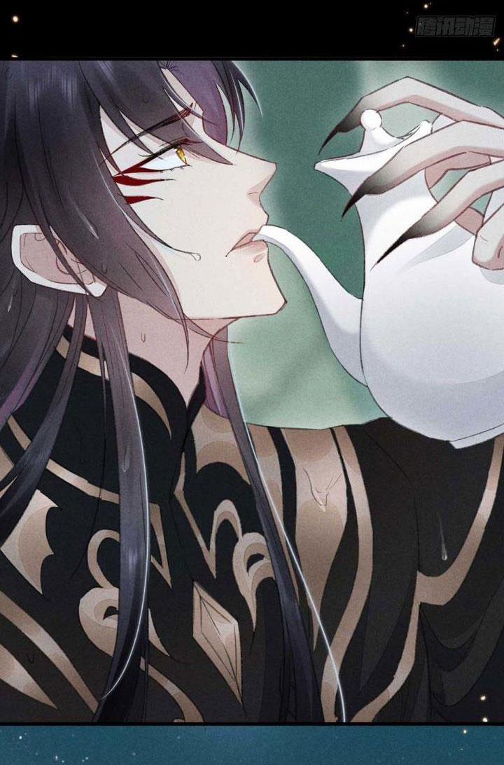 Đồ Mưu Bất Quỹ 23 trang 13