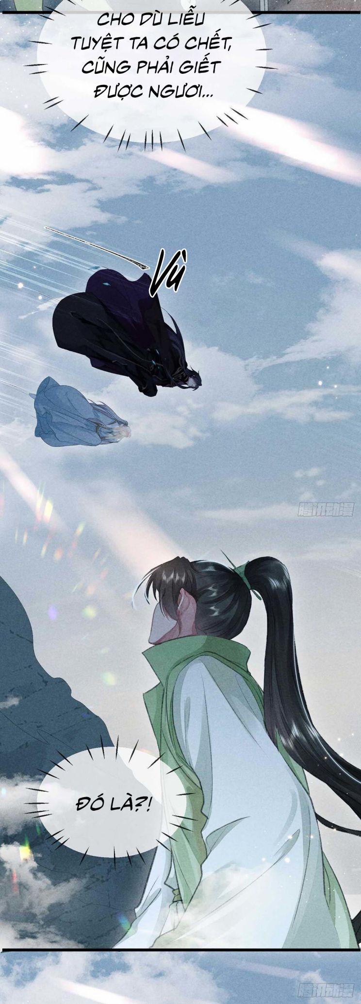Đồ Mưu Bất Quỹ 26 trang 11