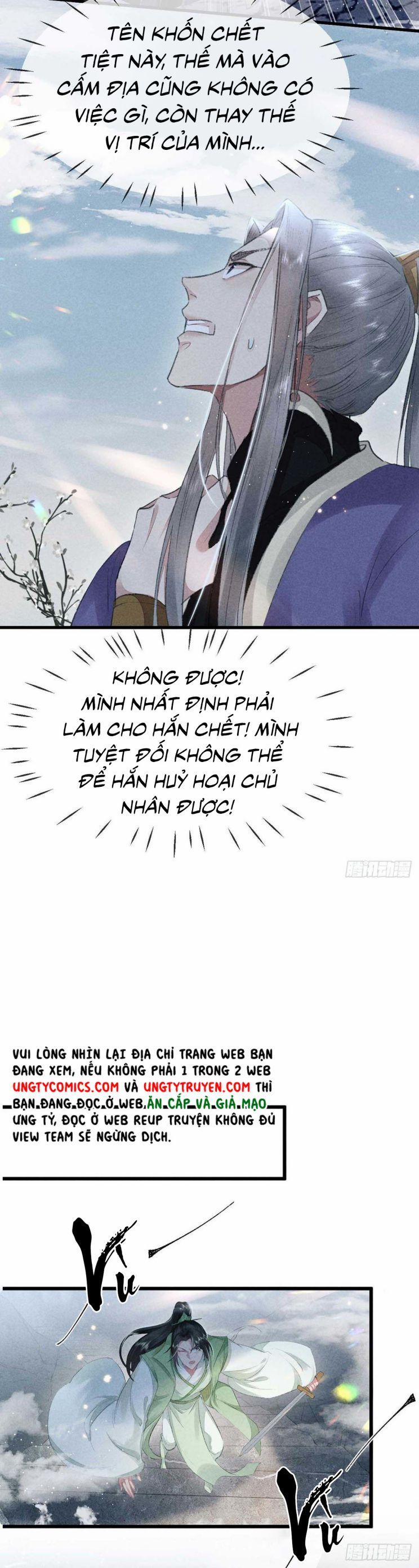 Đồ Mưu Bất Quỹ 26 trang 9