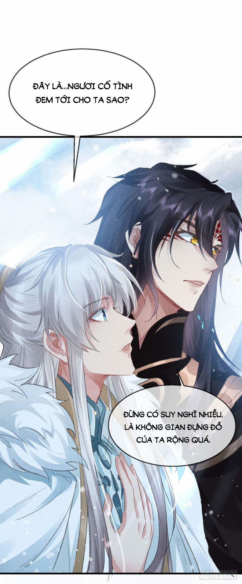 Đồ Mưu Bất Quỹ 27 trang 17