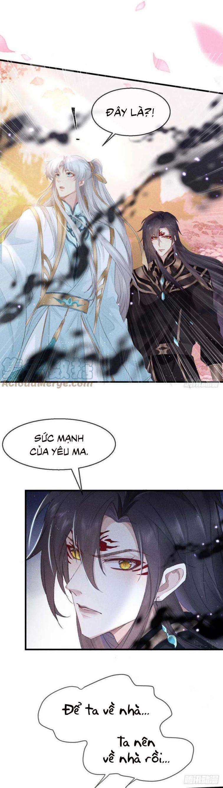 Đồ Mưu Bất Quỹ 29 trang 13