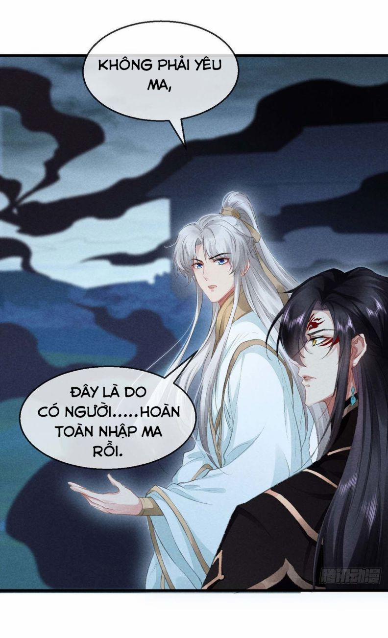 Đồ Mưu Bất Quỹ 30 trang 3