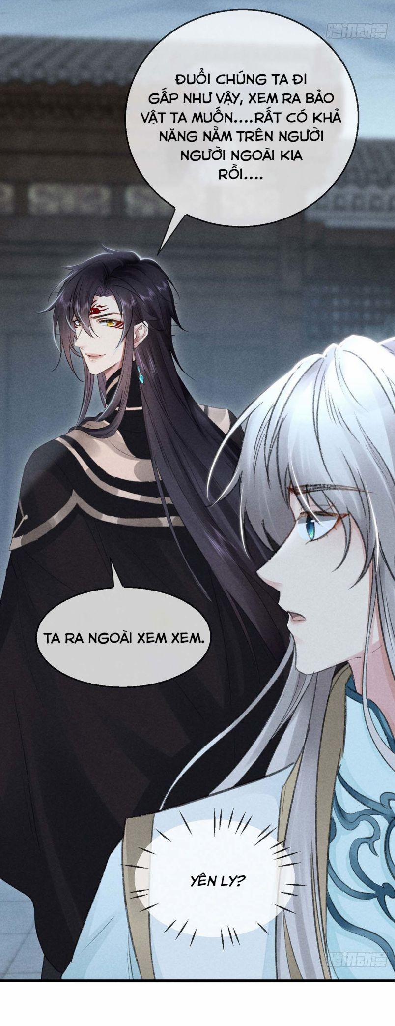 Đồ Mưu Bất Quỹ 32 trang 20